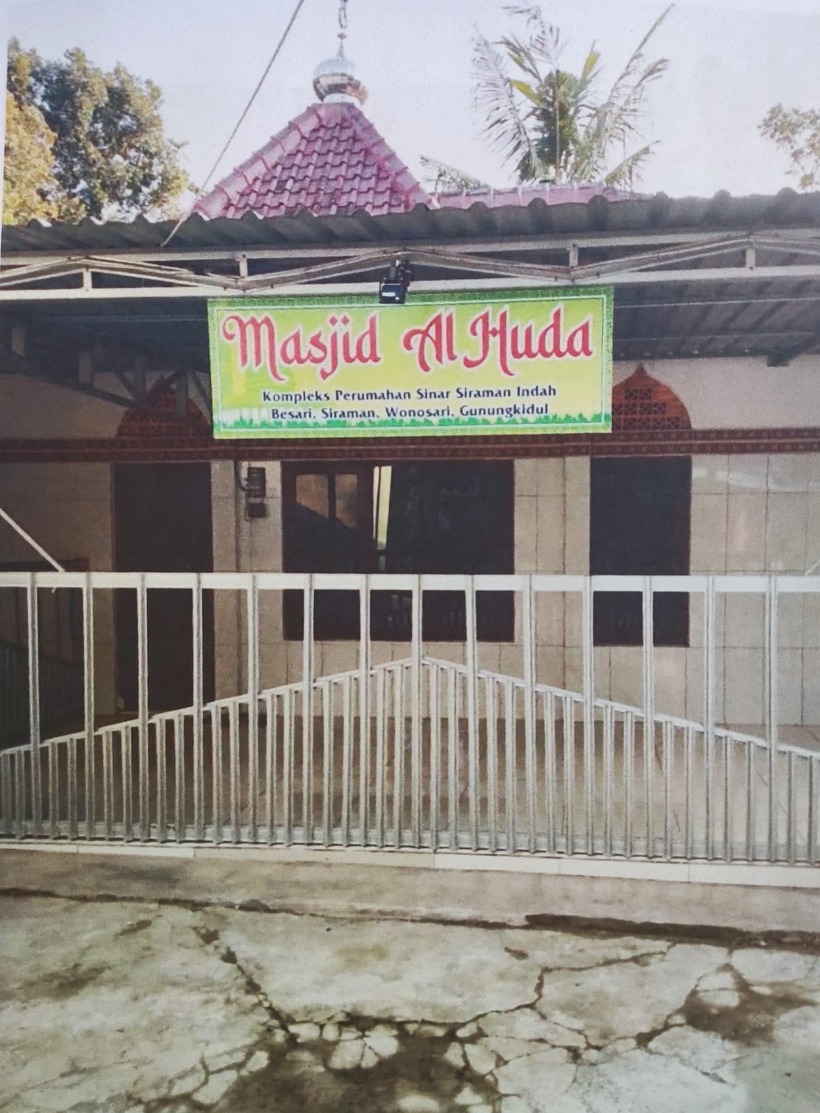 AL-HUDA