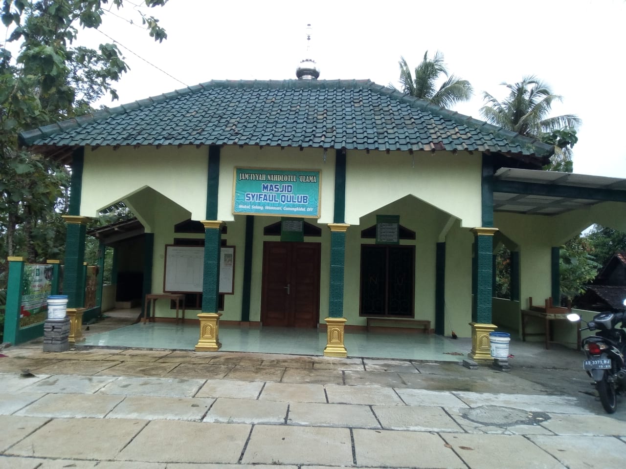 SYIFAUL QULUB