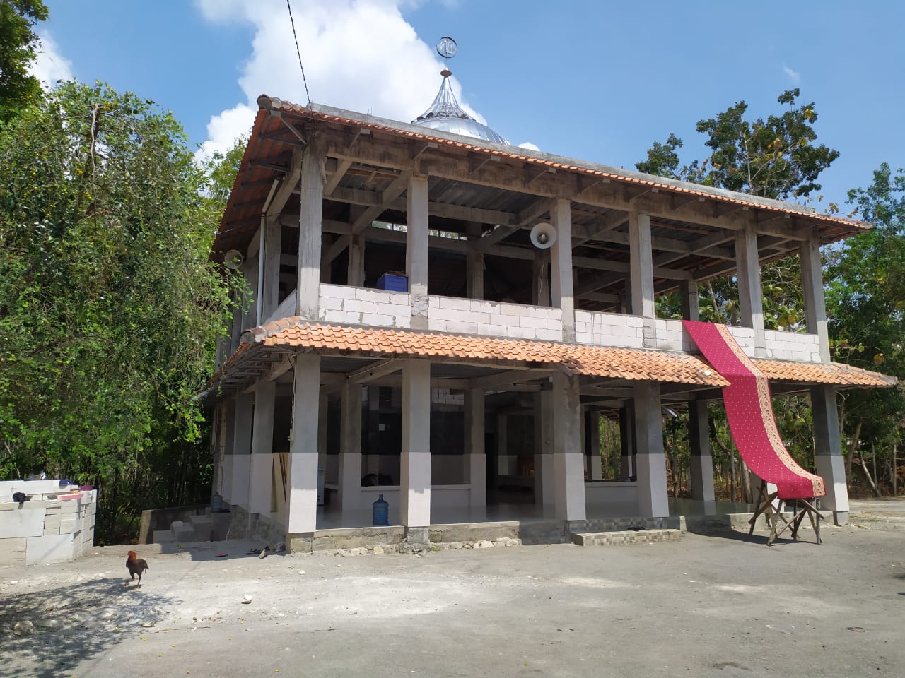 AR- RAUDHAH
