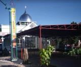 AL MUJAHIDIN