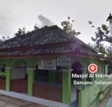 AL HIKMAH