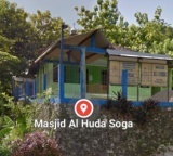 AL HUDA