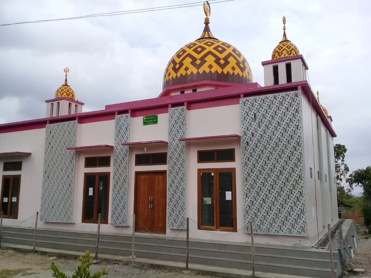 FATHUL-MUBIN