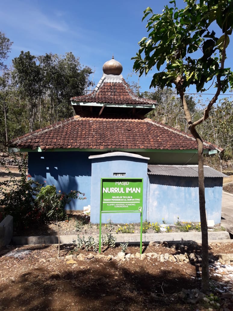 Nurul-Iman