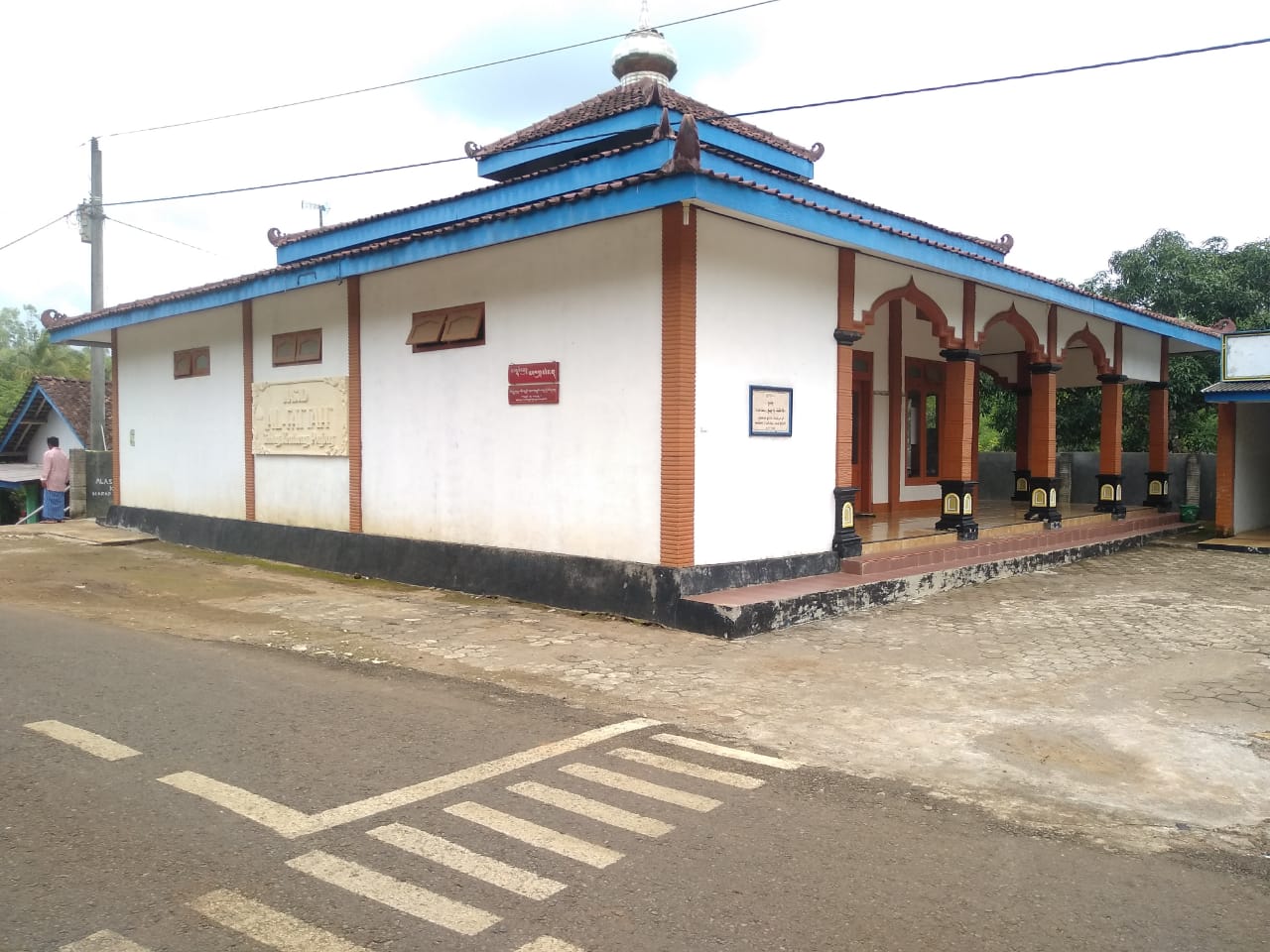 Al-Fattah