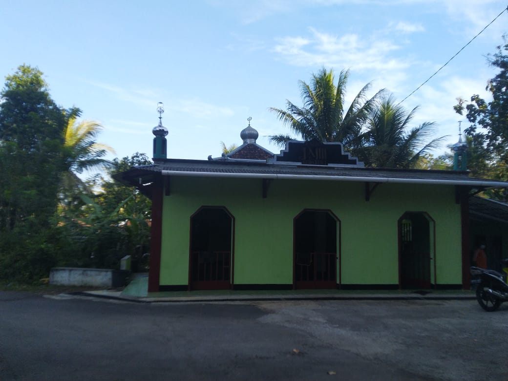 JAMI' NURUL HUDA