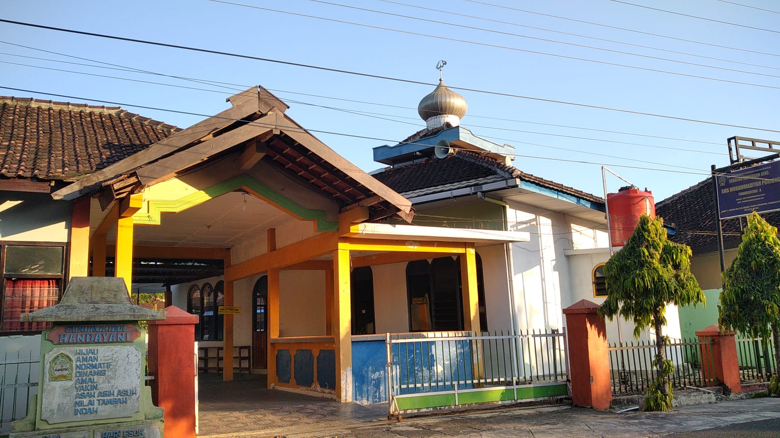 Nurul-Fatwa