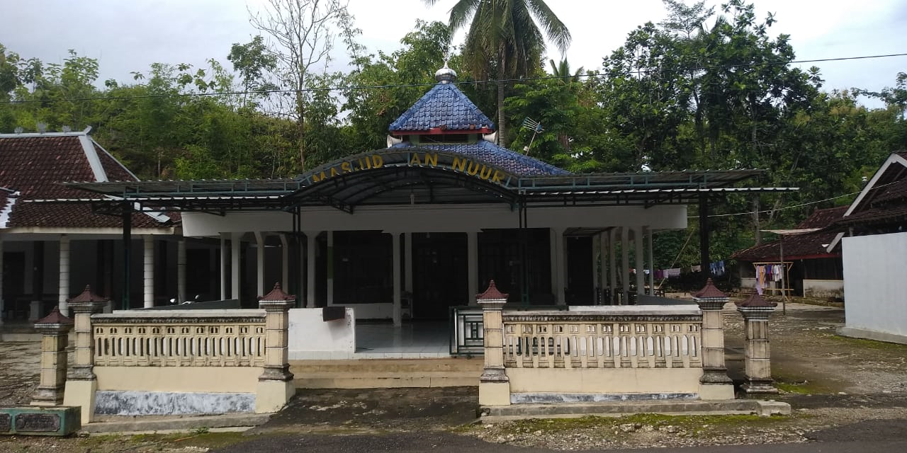 An-Nur