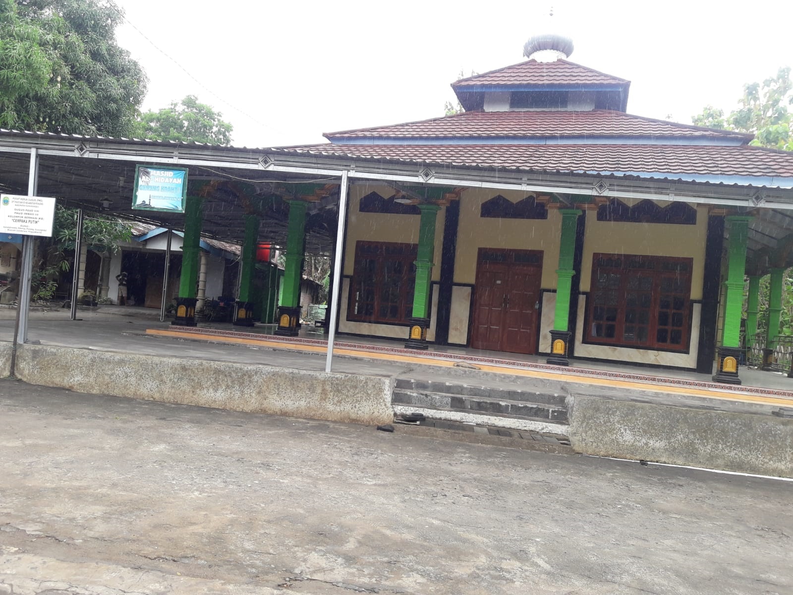 Al-Hidayah