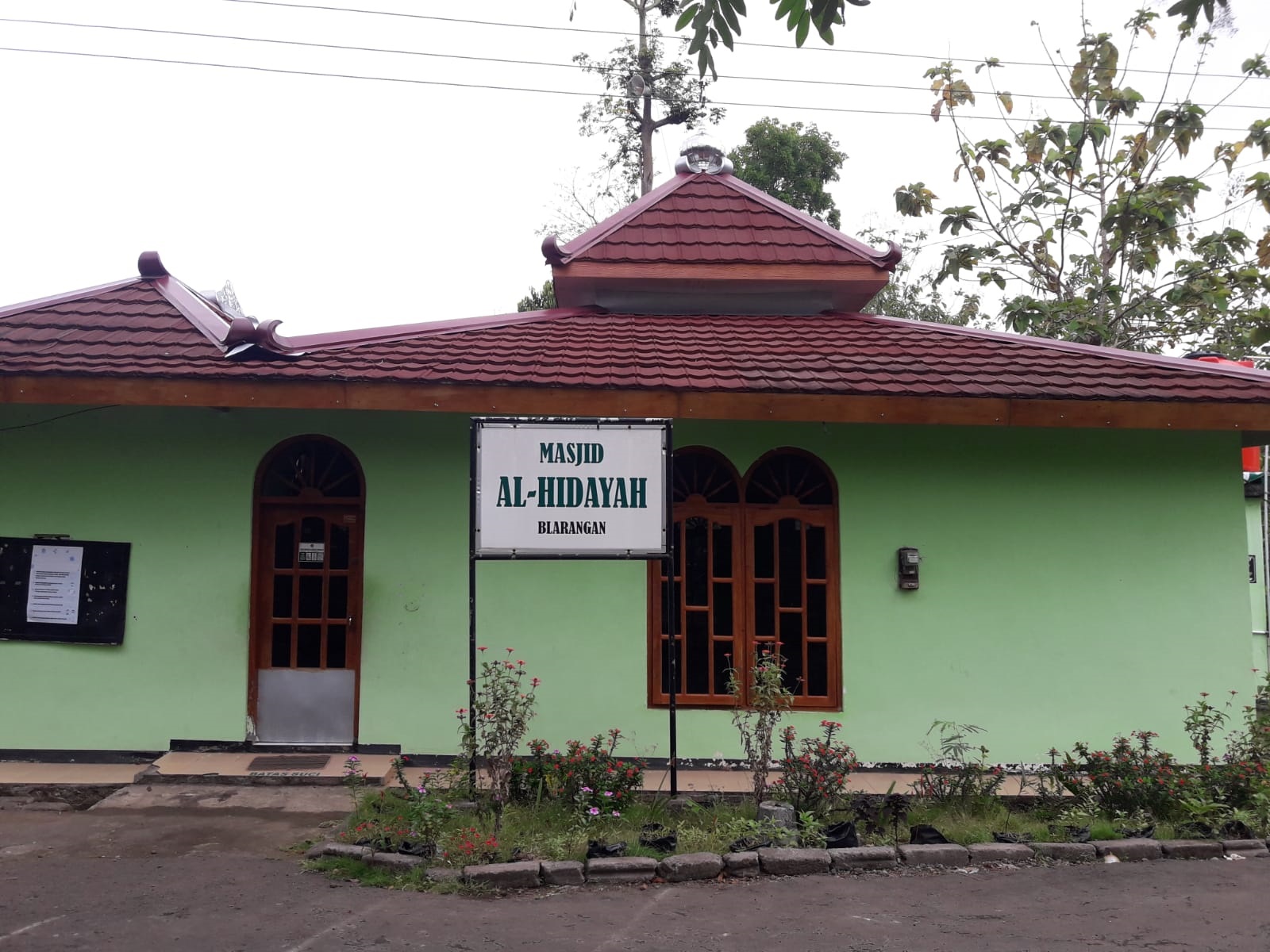 Al-Hidayah