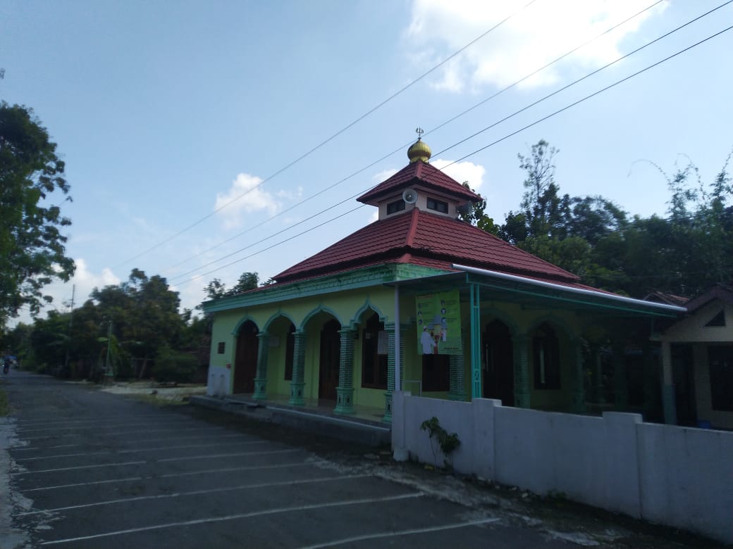 AL-HUSNA