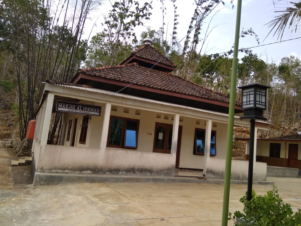 AL-HIKMAH