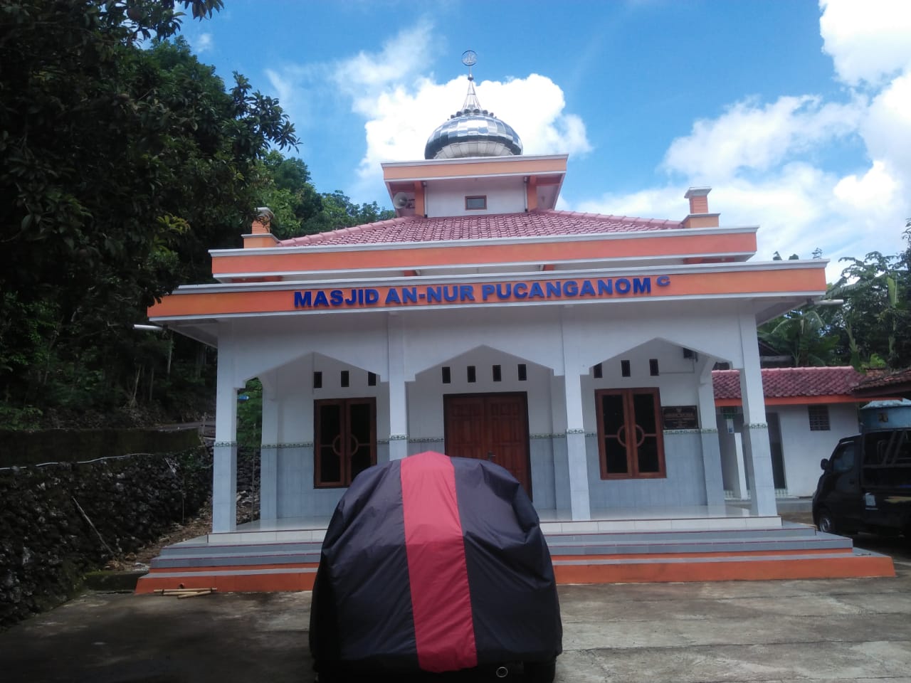 AN-NUR