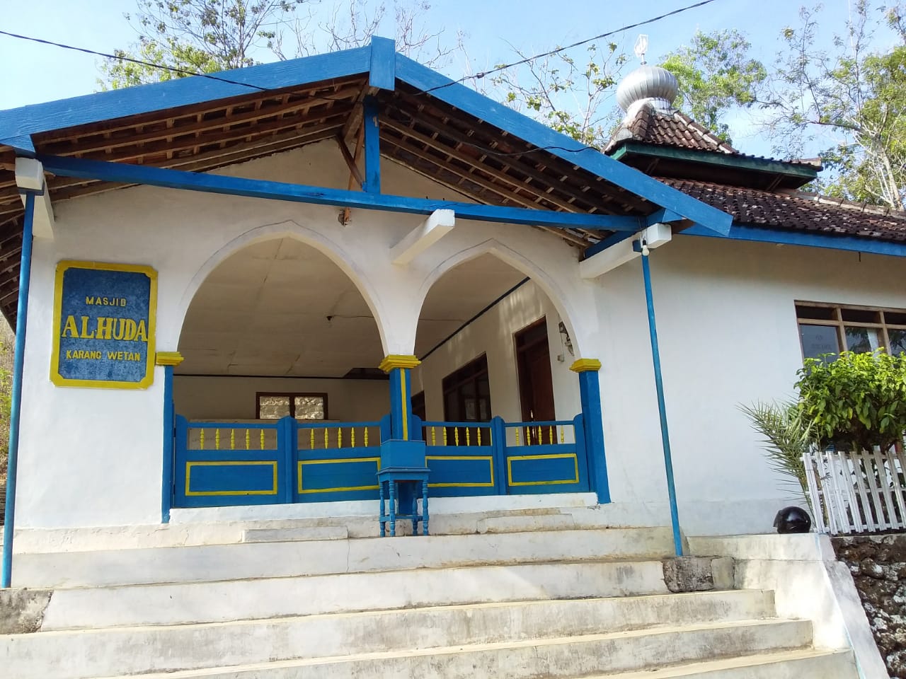 AL-HUDA