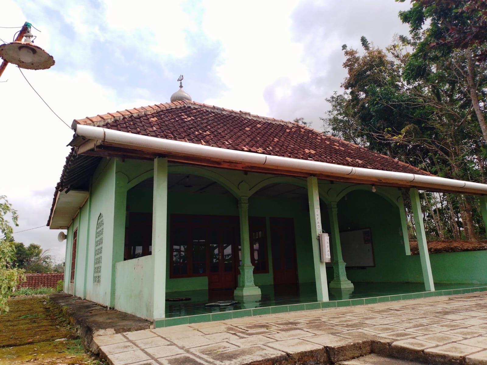 Al-Ikhlas