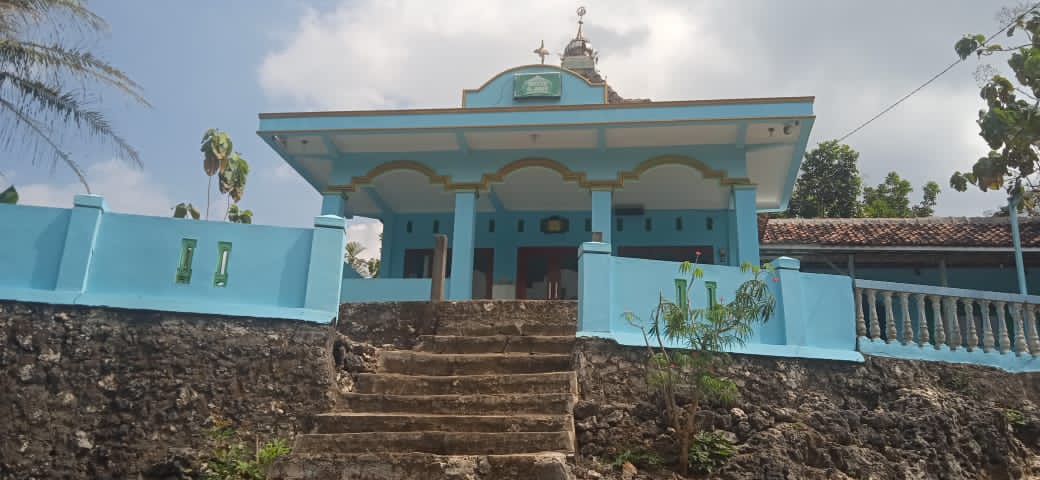 AL-AMIM