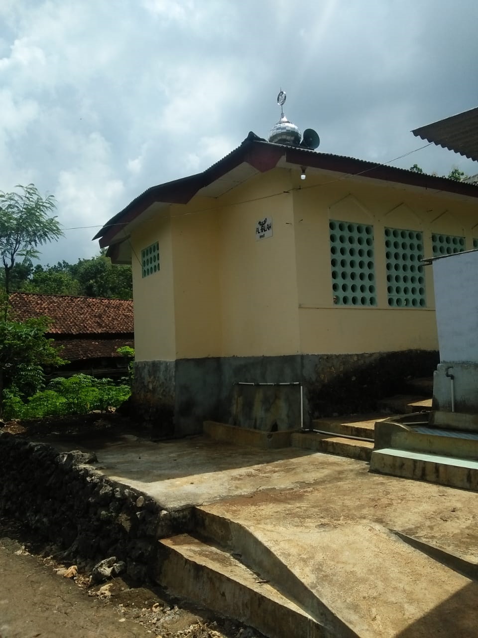 Al-Falah