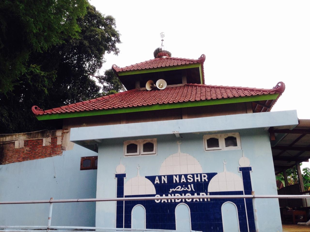 An-Nashr