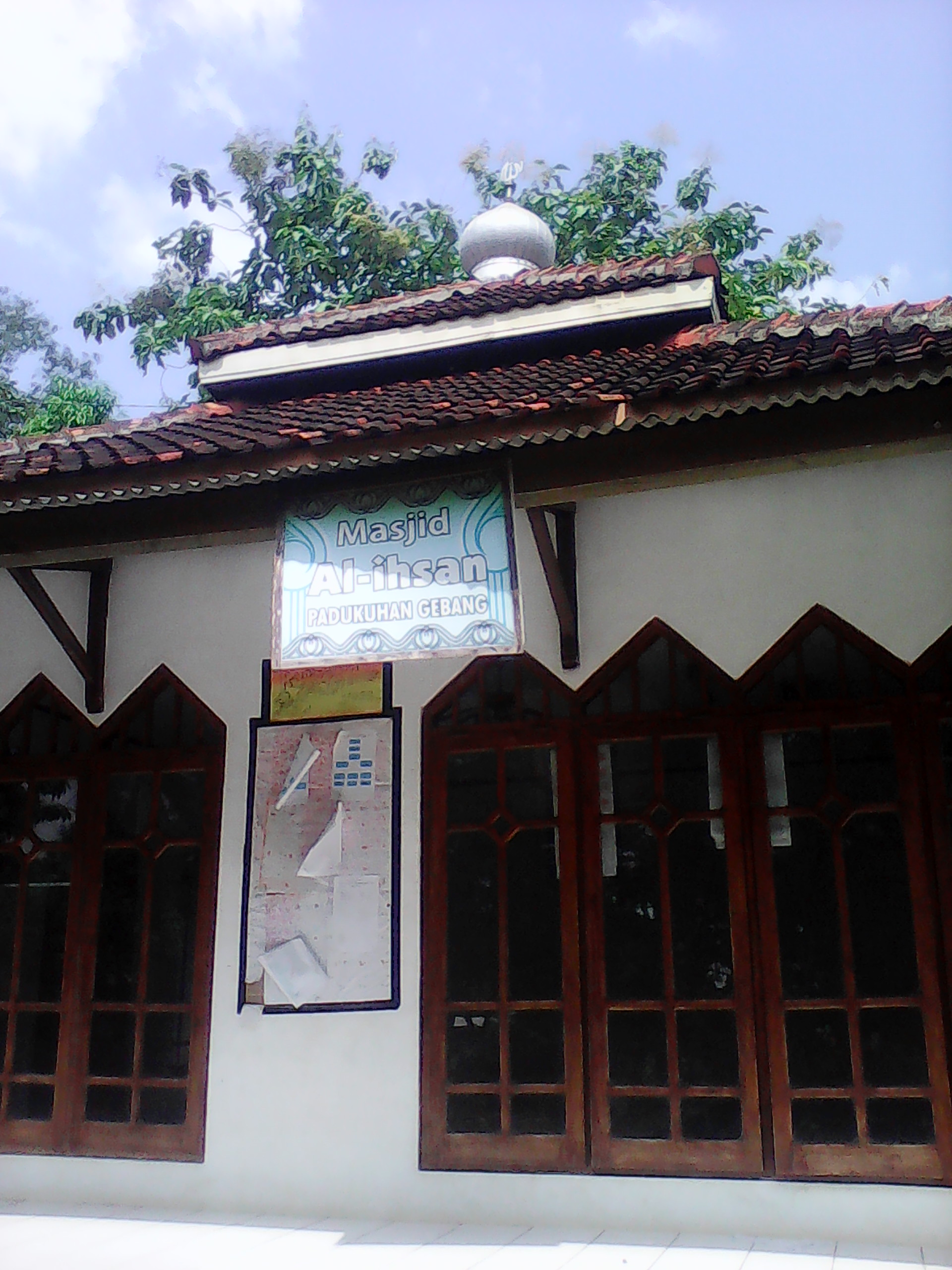 Al-Ihsan