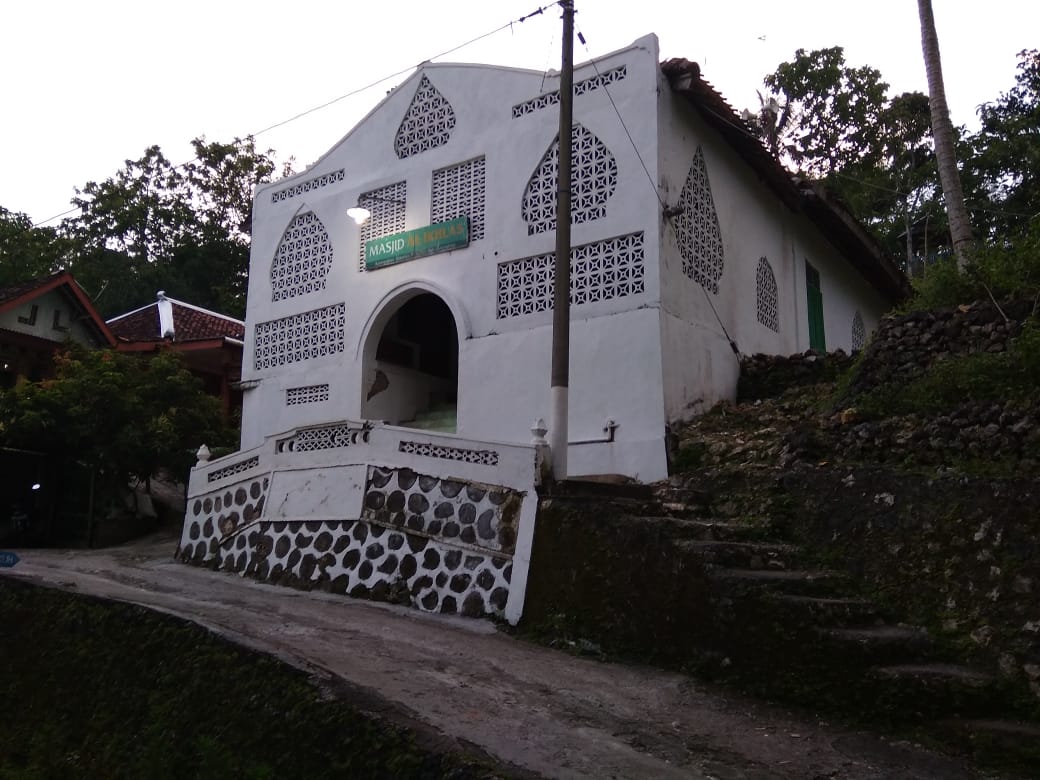 Al-Ikhlas