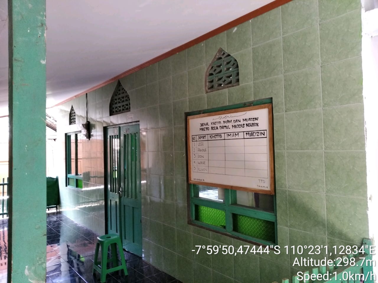 Baitul-Maqdis