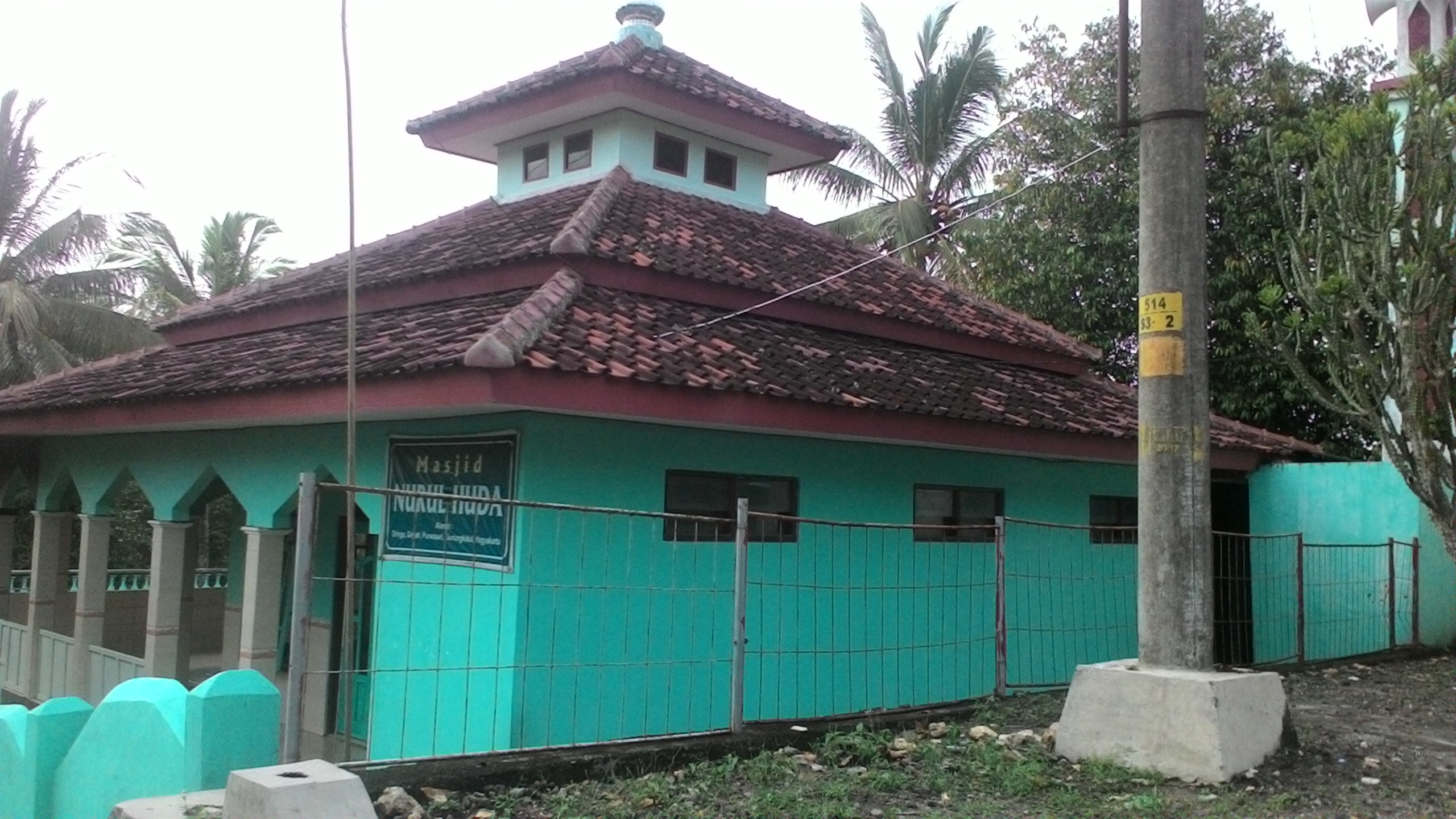 Nurul-Huda