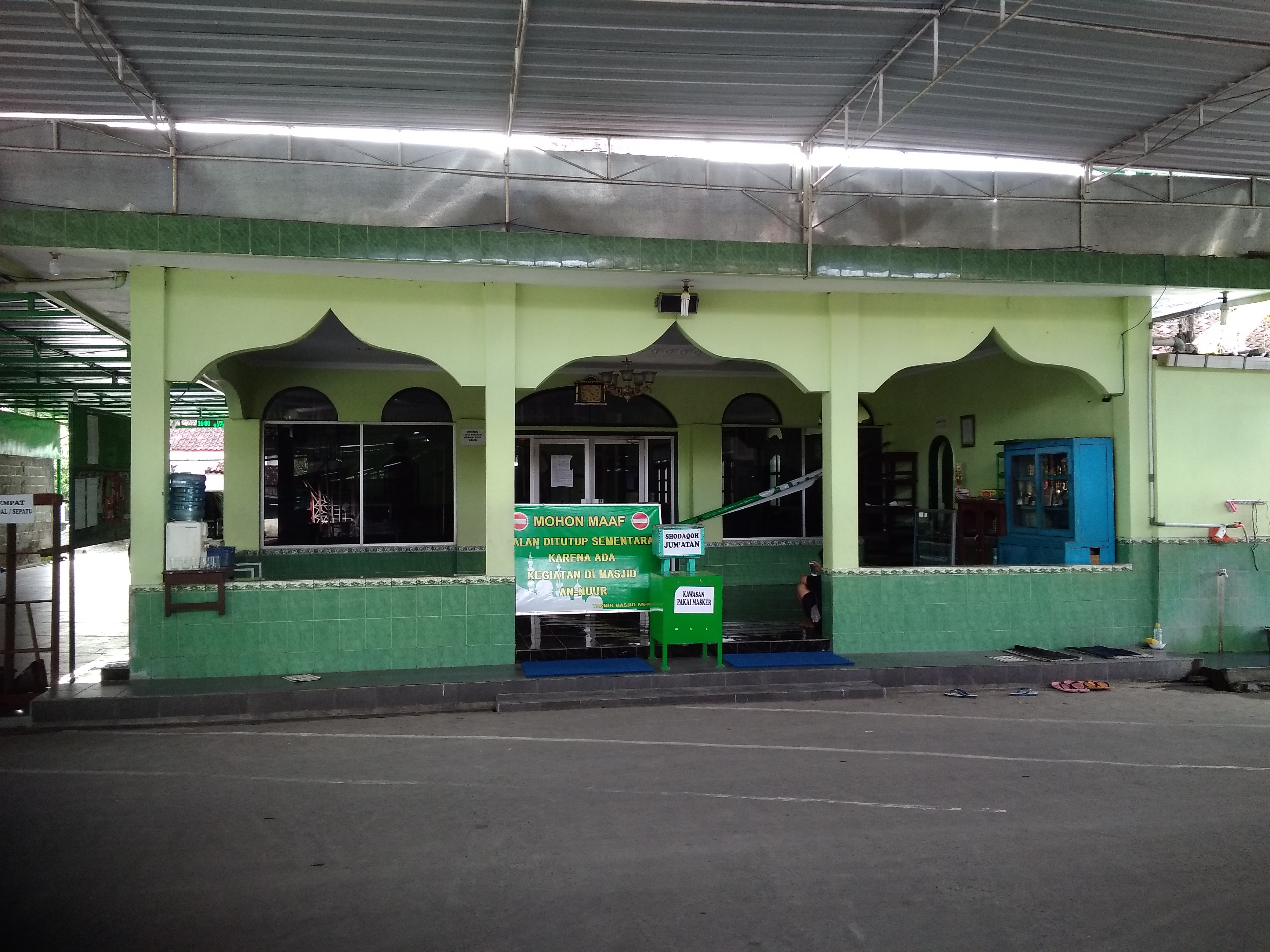 AN-NUR