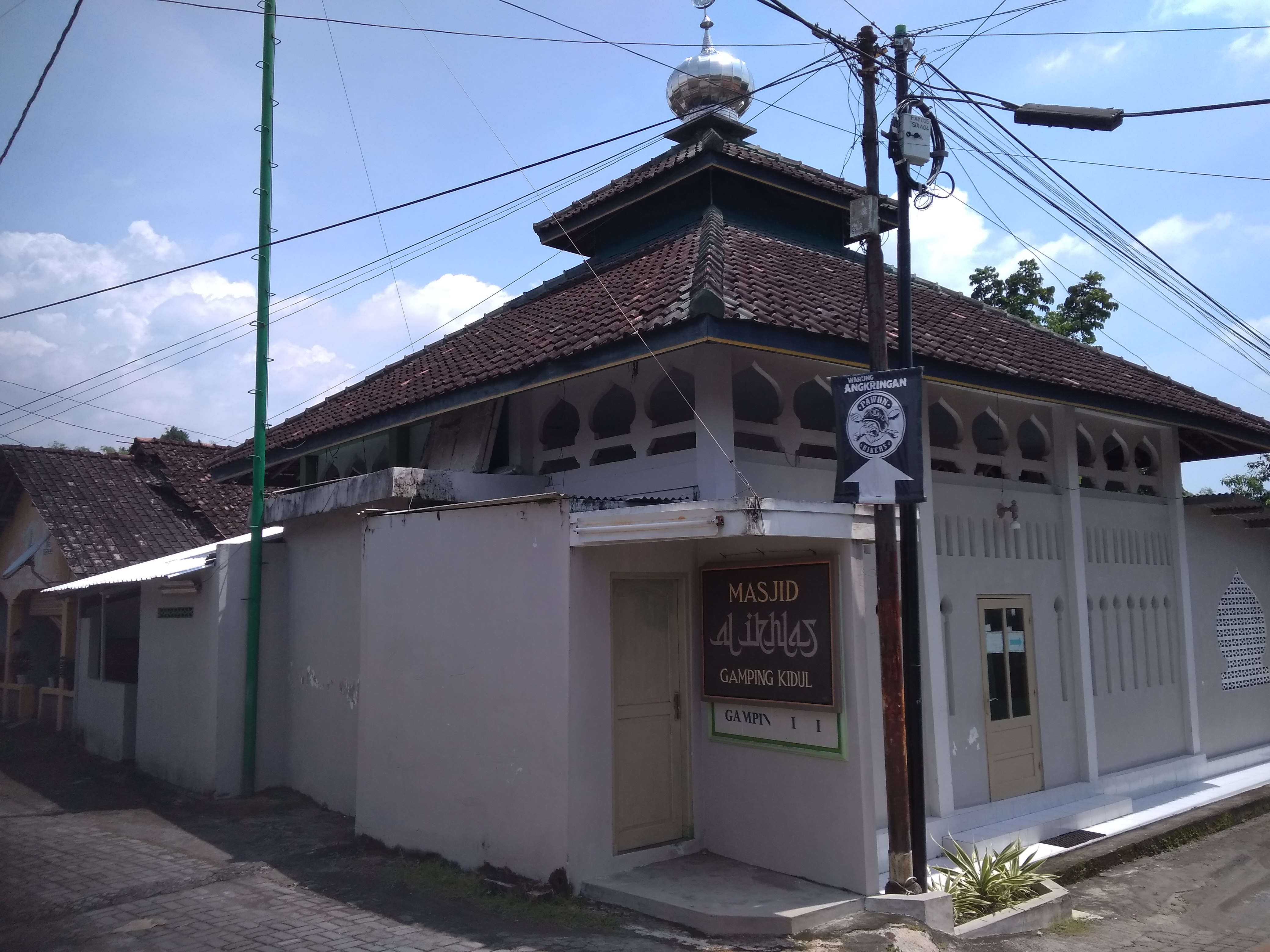 AL-IKHLAS