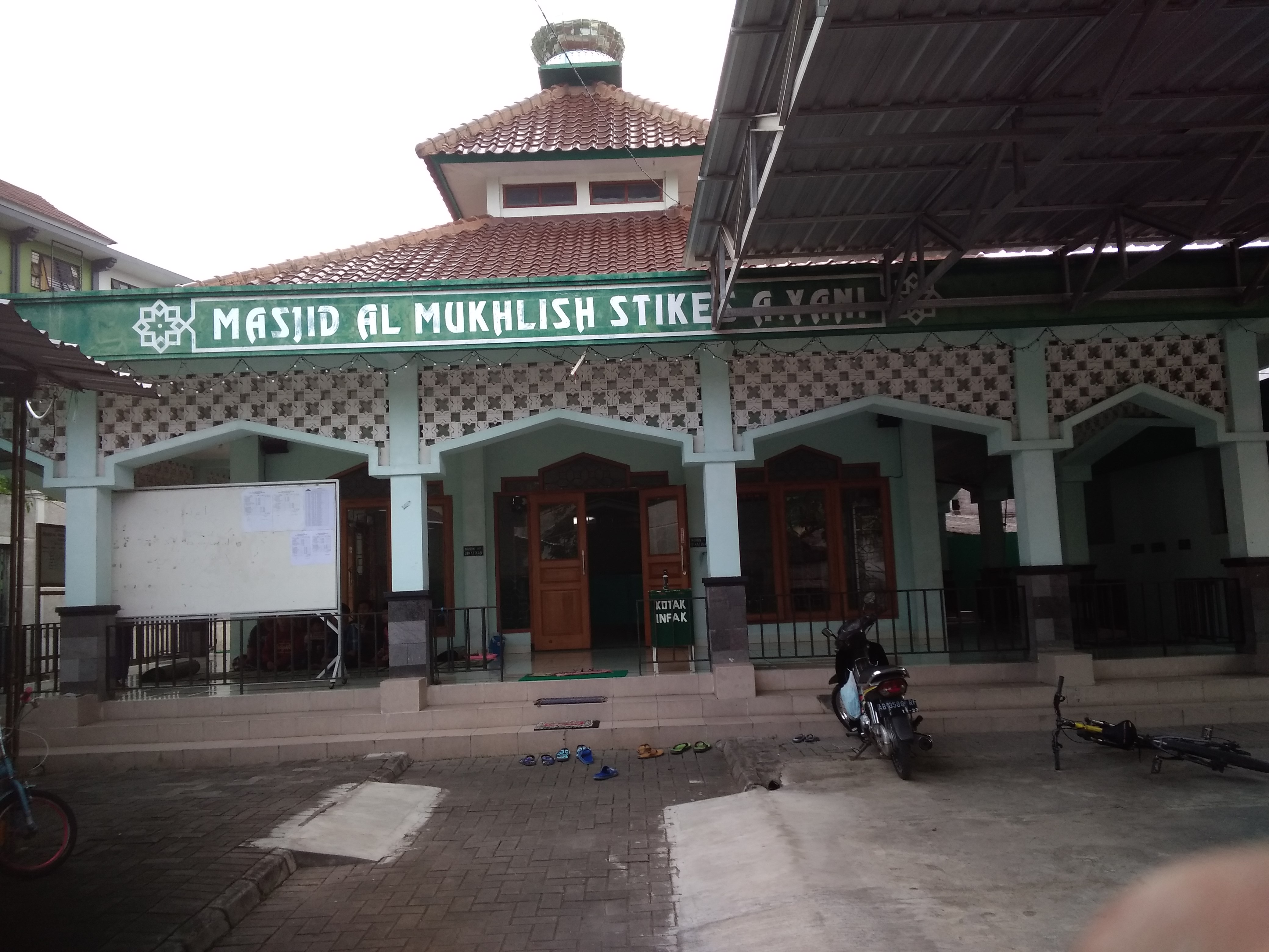 AL-MUKHLISH