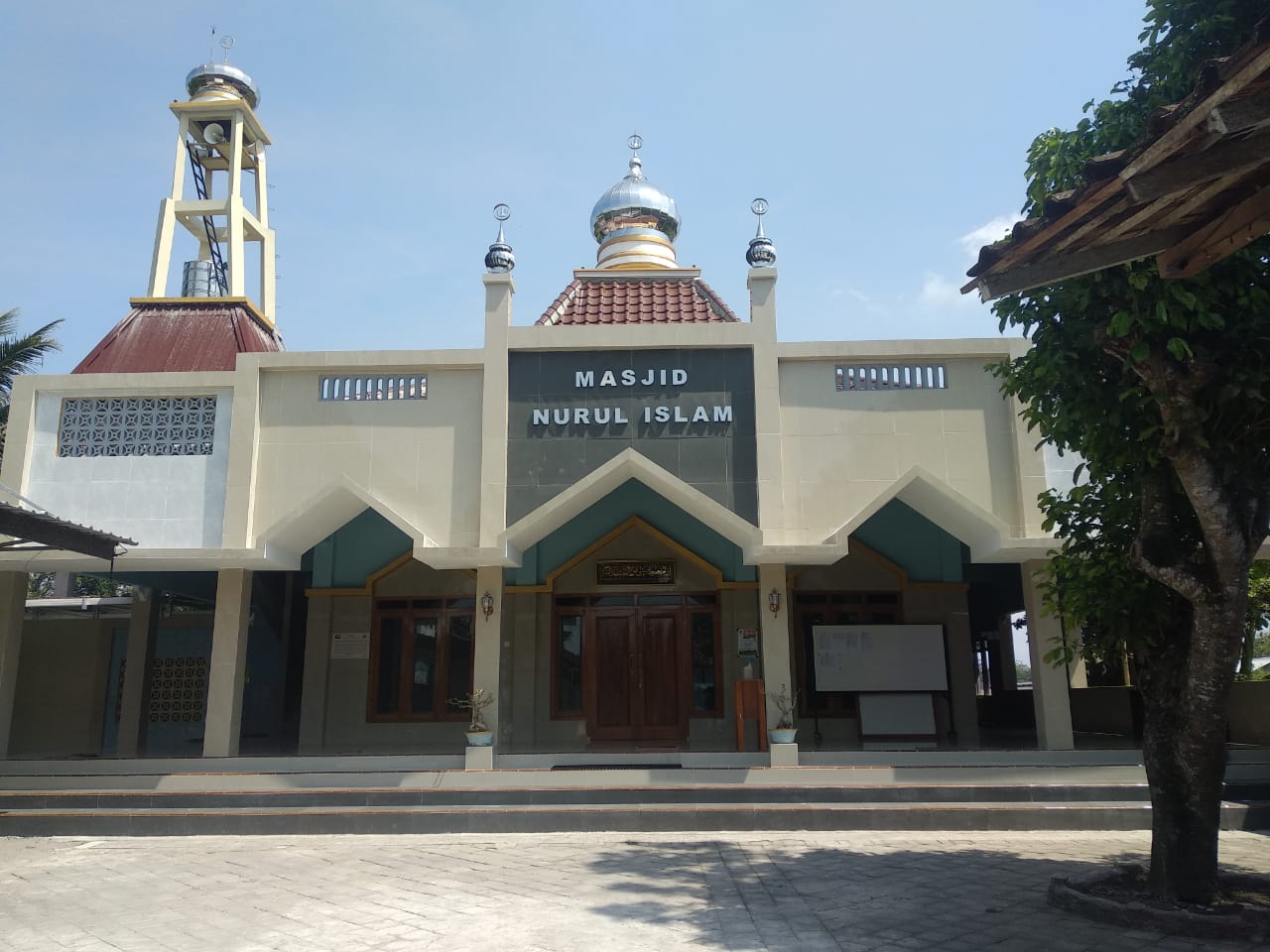NURUL ISLAM