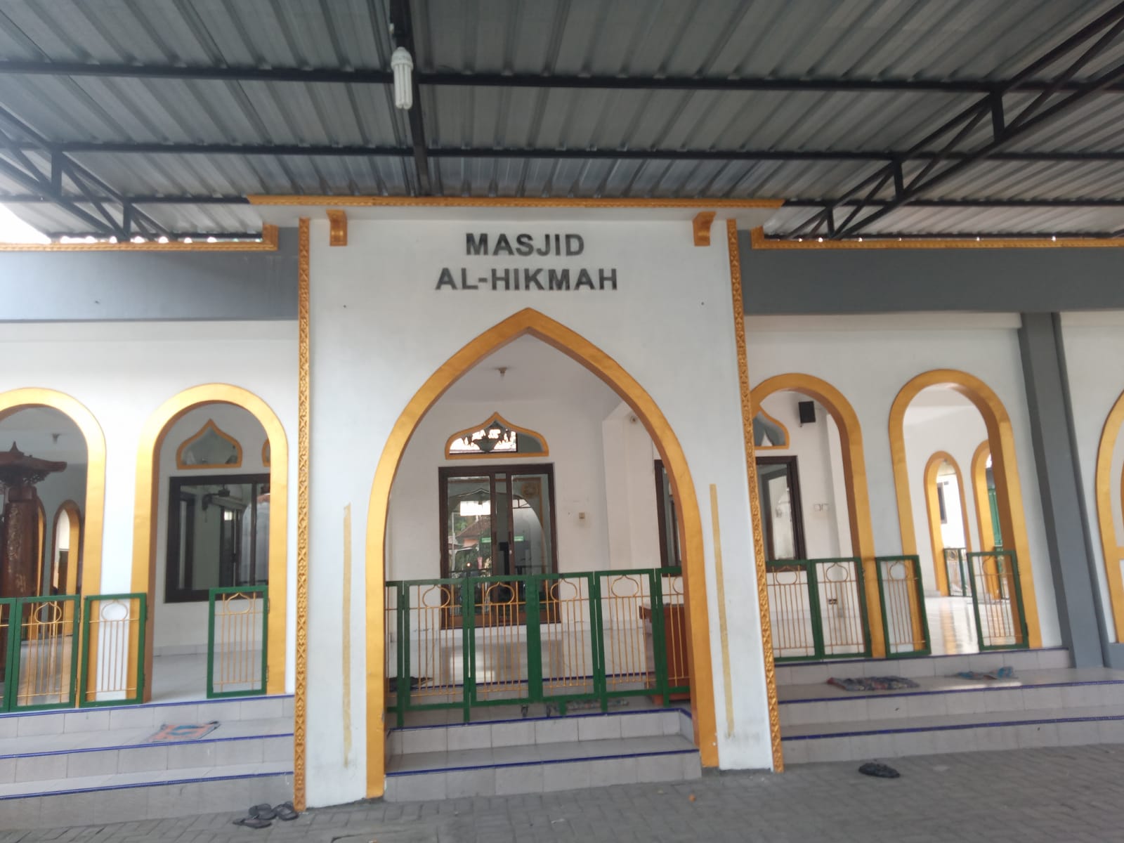 AL-HIKMAH