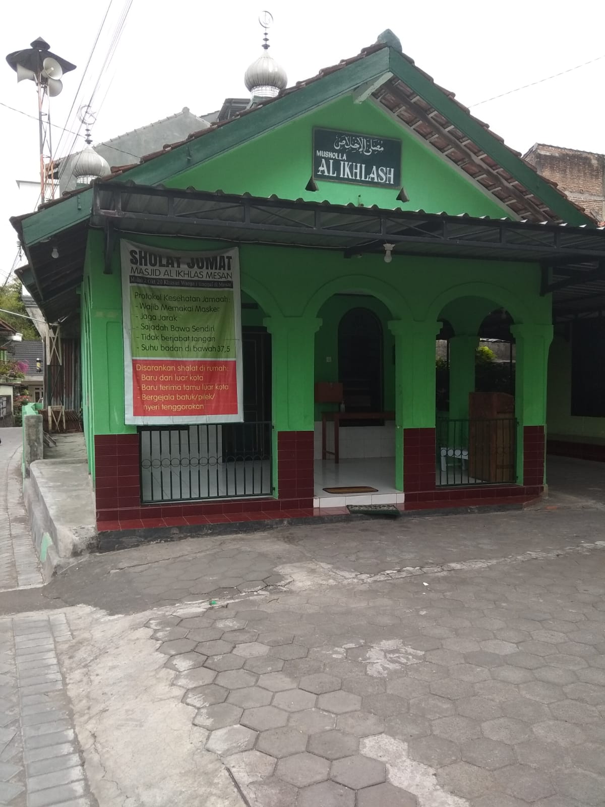 AL- IKHLAS