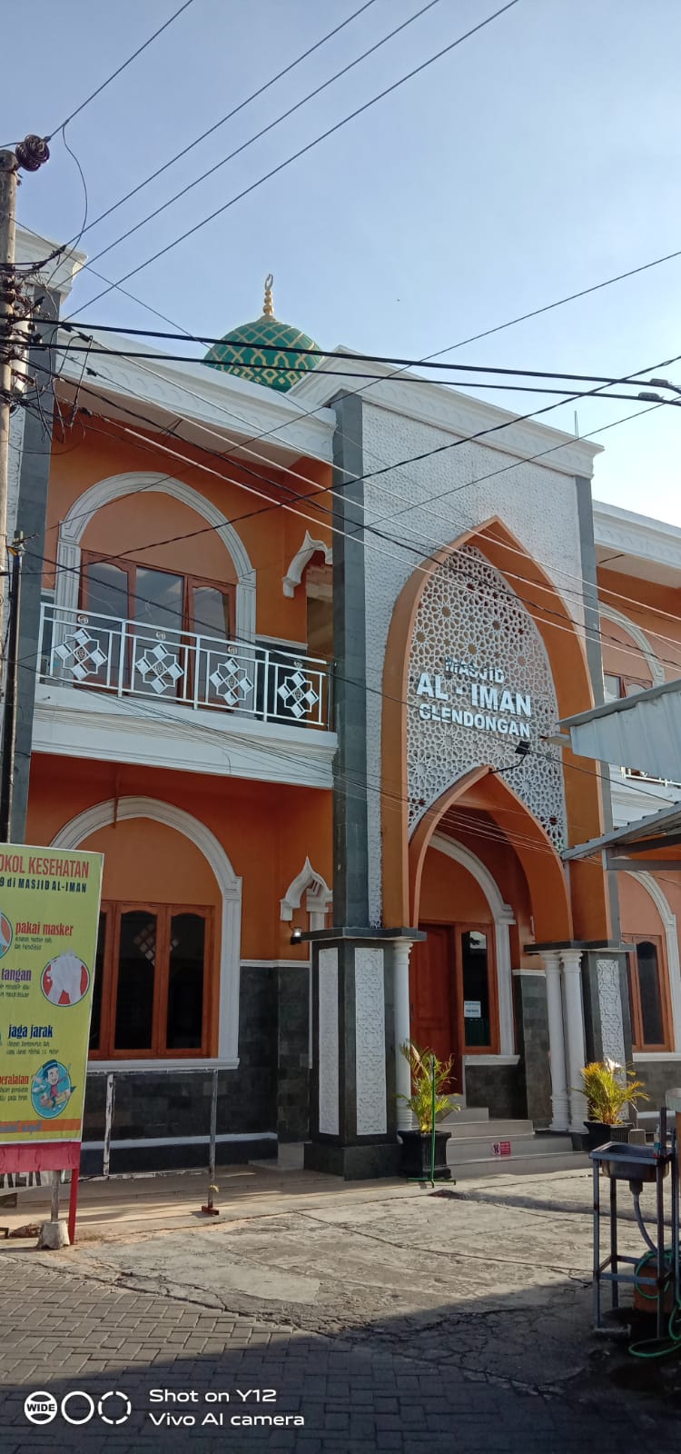 AL-IMAN