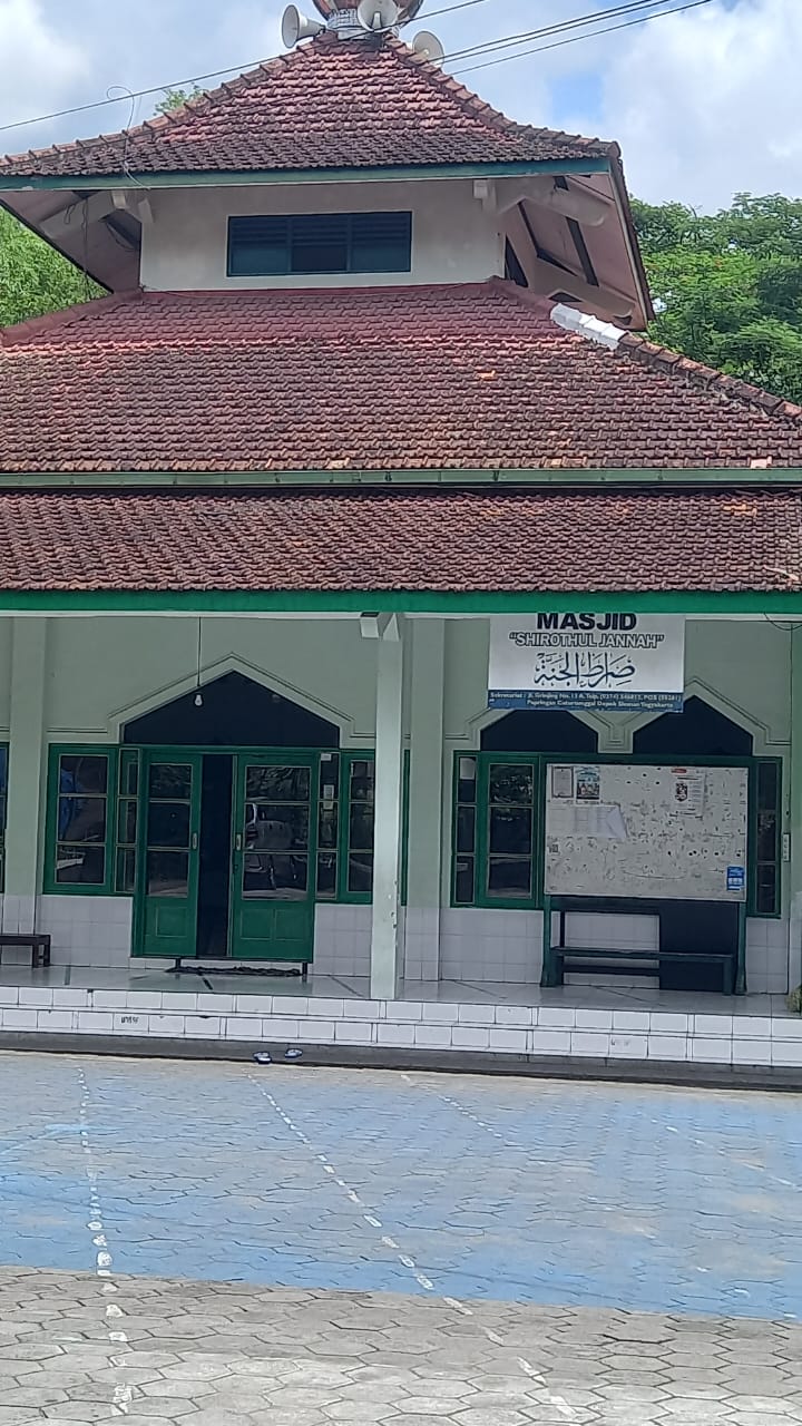 SHIROTHUL JANNAH