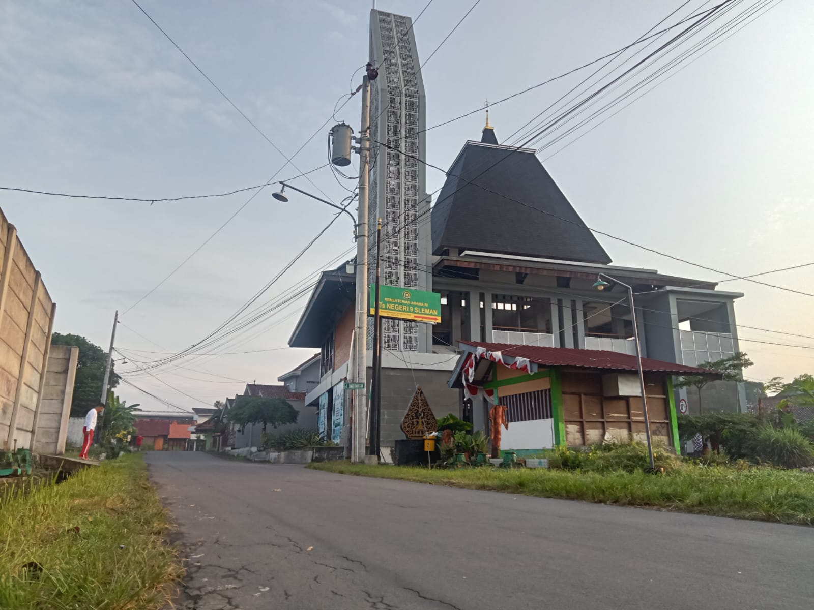 DARUL ULUM