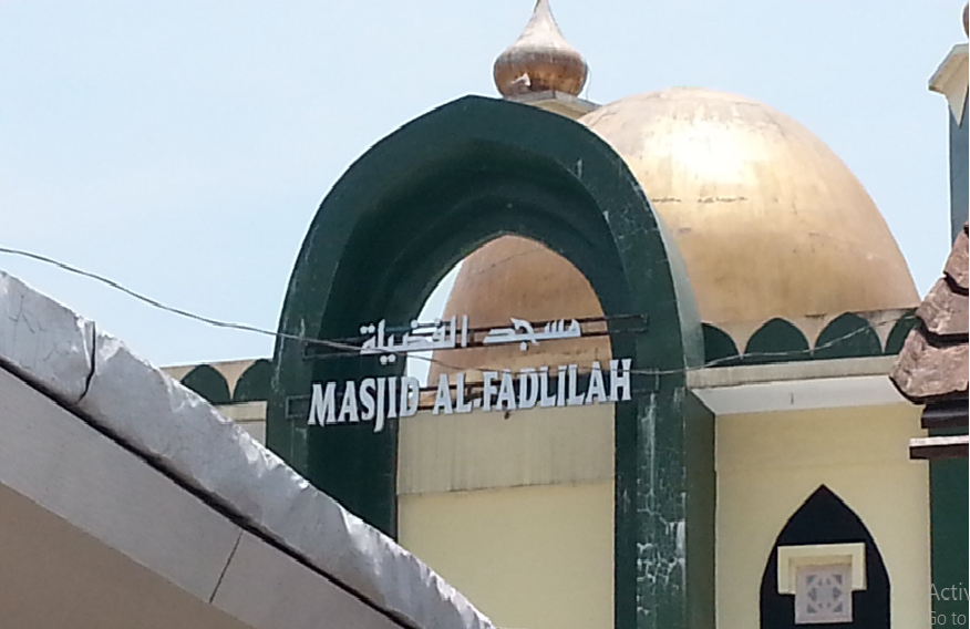 AL-FADLILAH