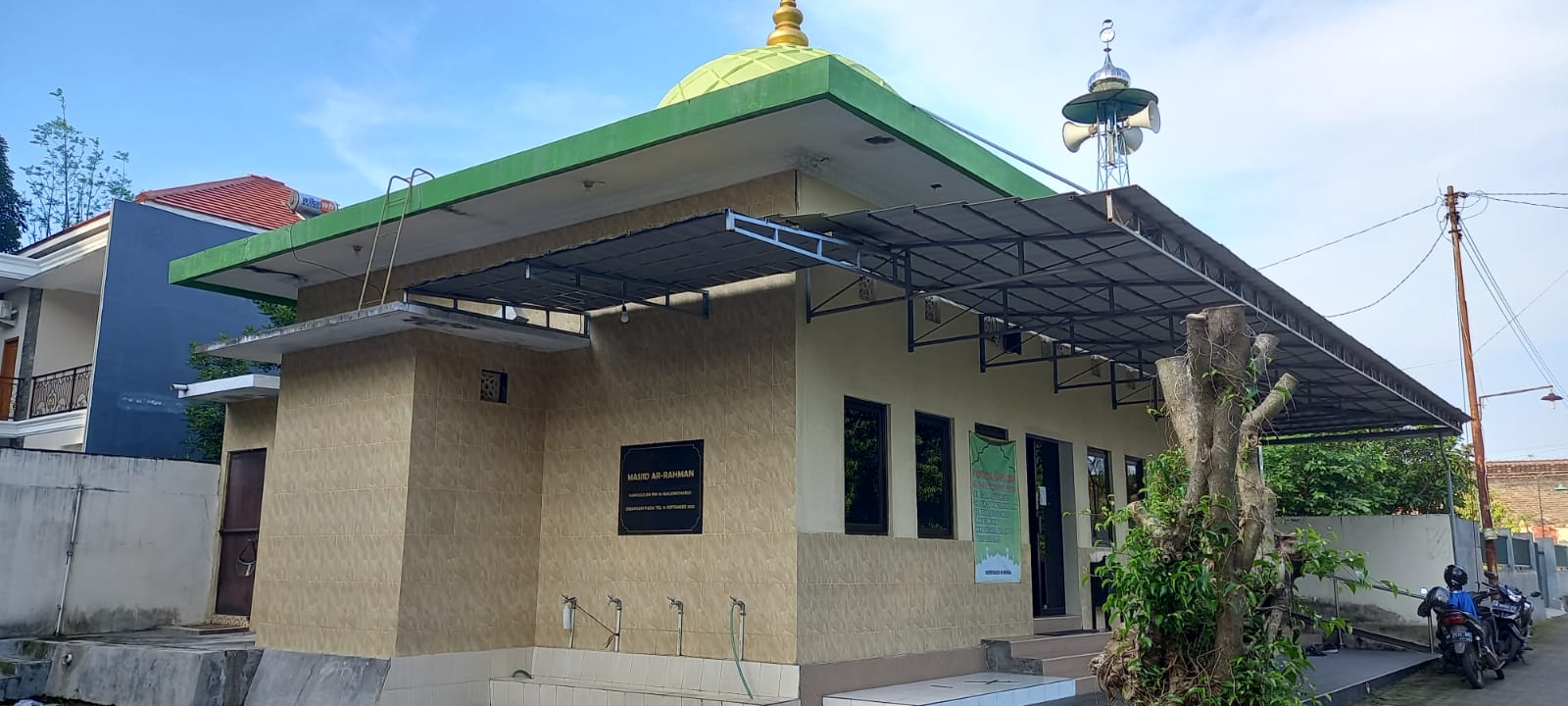 AR-RAHMAN