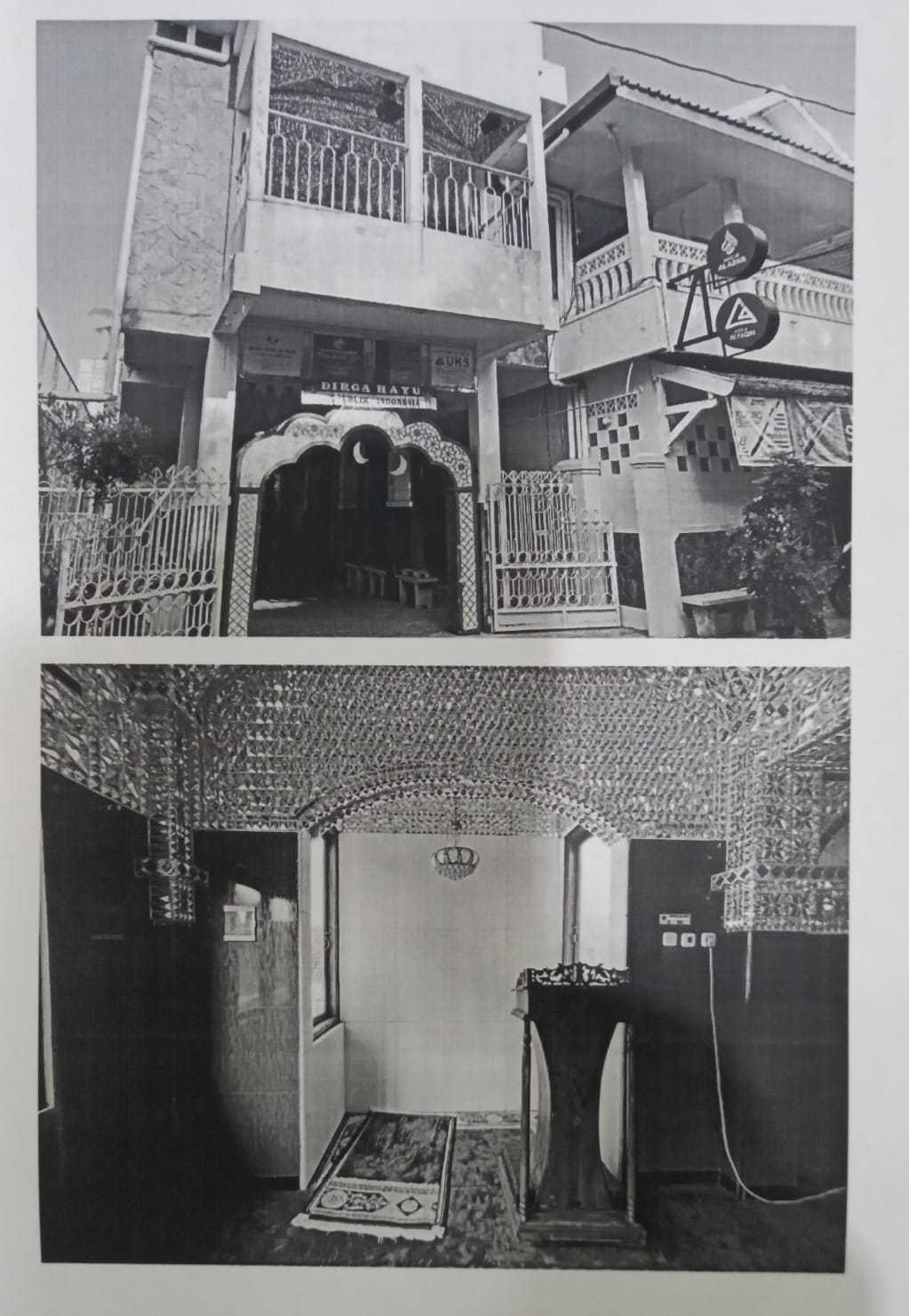 AL-AZKA