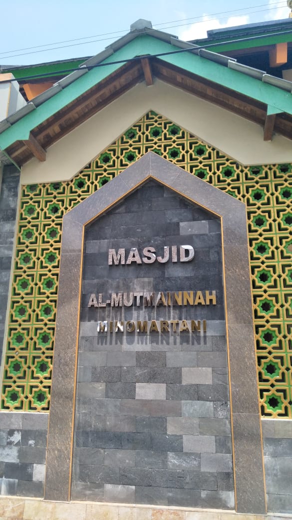 AL-MUTMAINAH