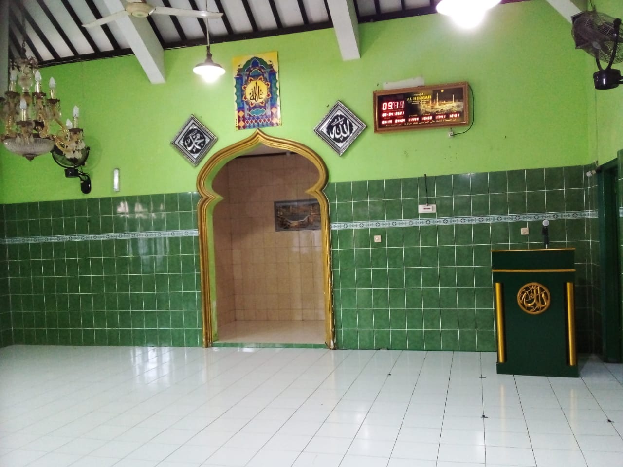 AL-HIKMAH