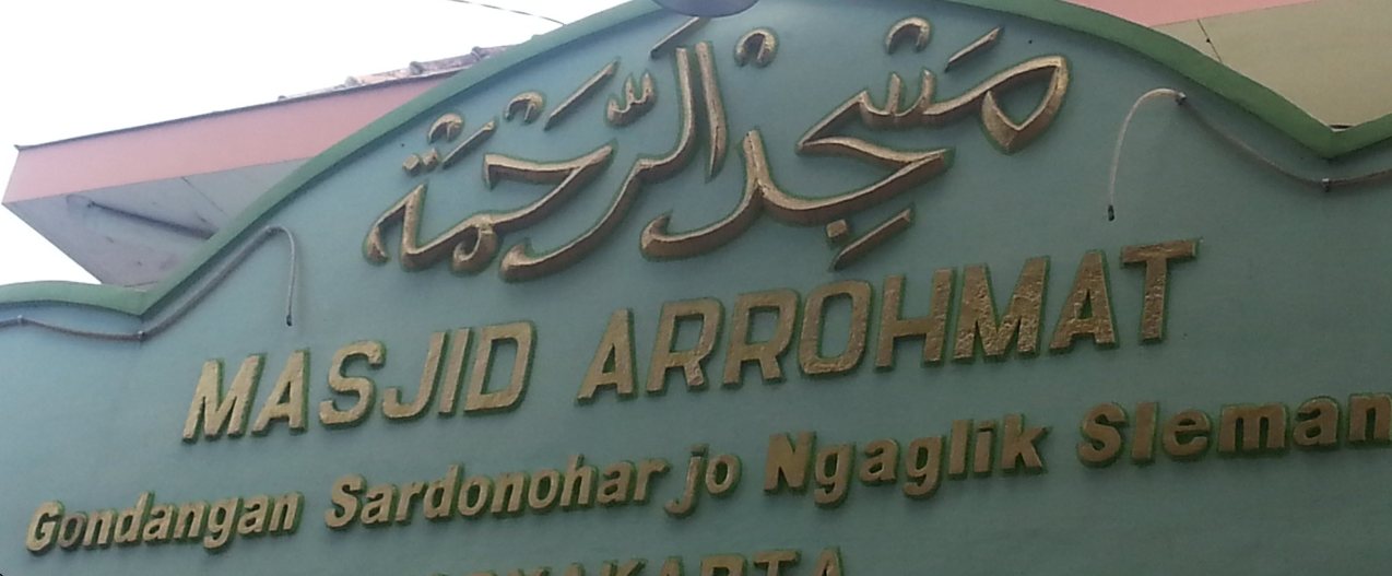 ARROHMAT