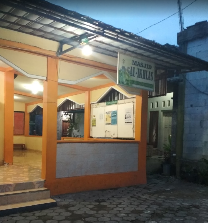 AL-IKHLAS