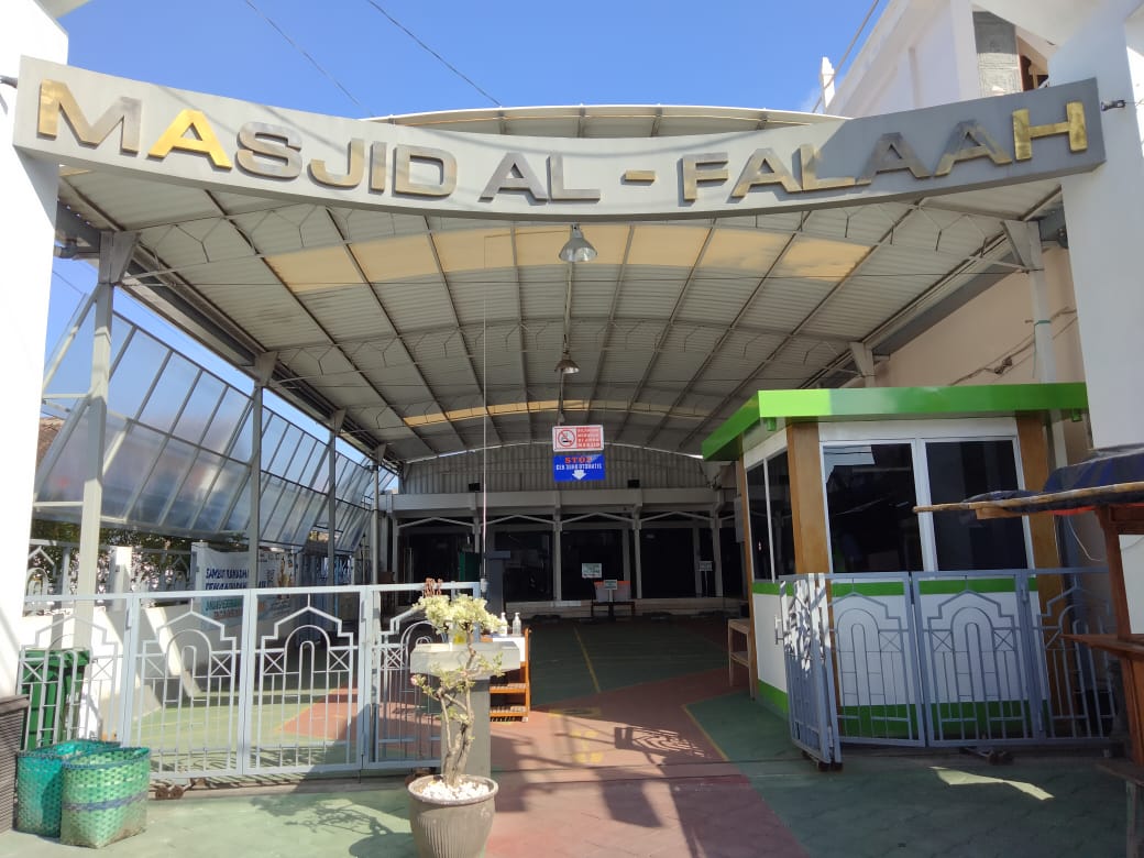 AL-FALAAH