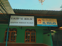 AL-IKHLAS