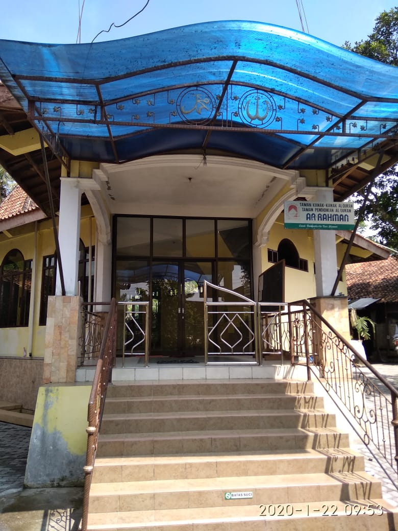 AL-MUBAROK