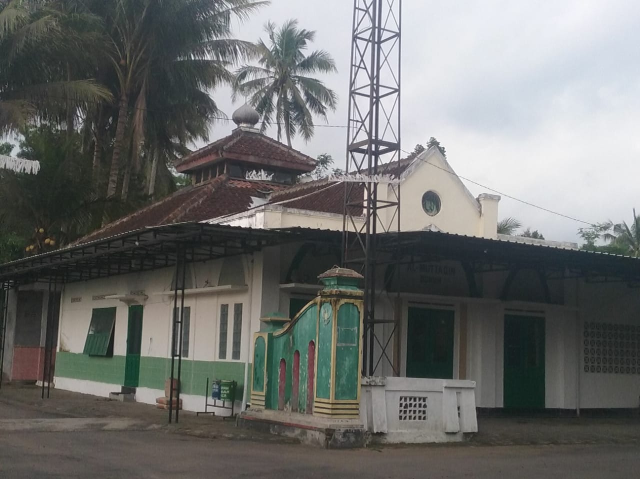 AL-MUTTAQIN