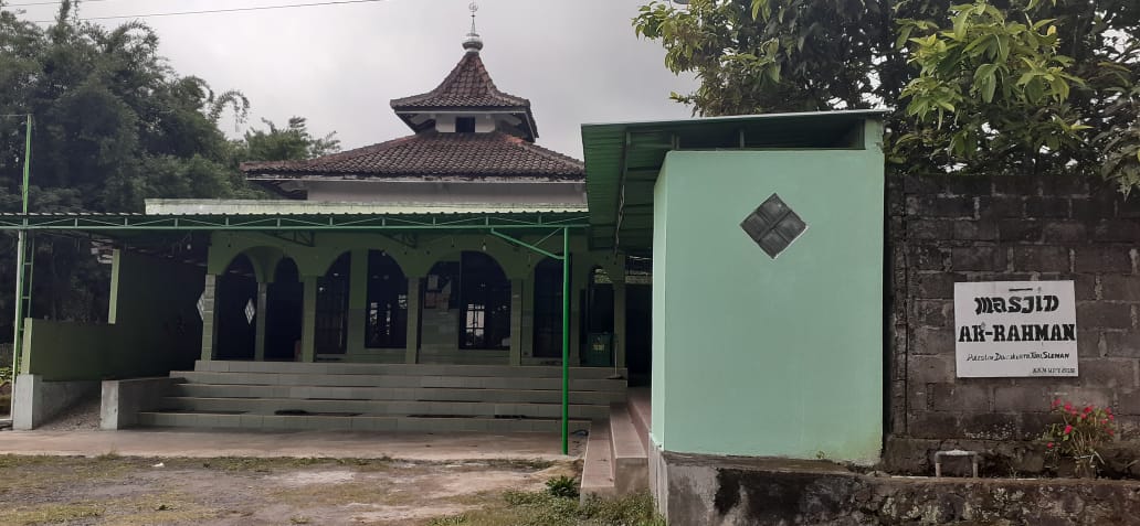 AR-RAHMAN