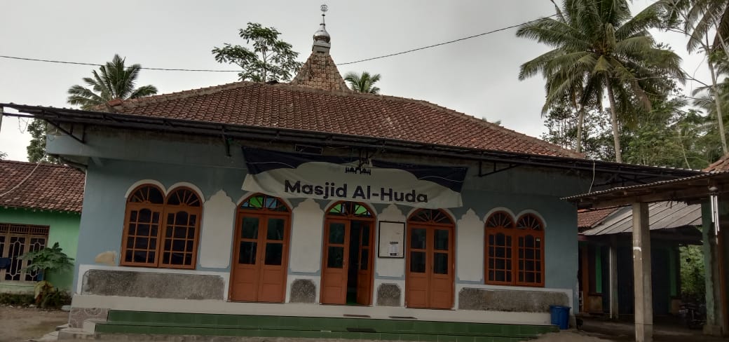 AL-HUDA