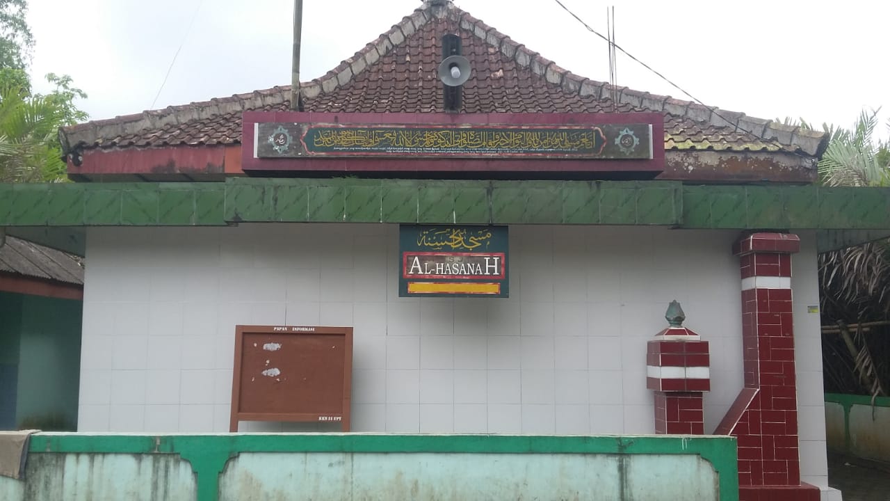 AL-HASANAH