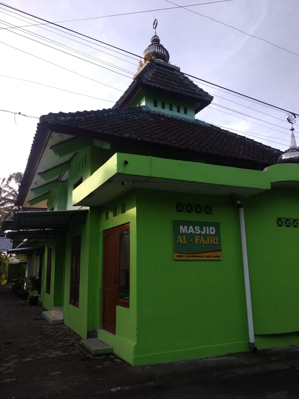 AL- FAJRI